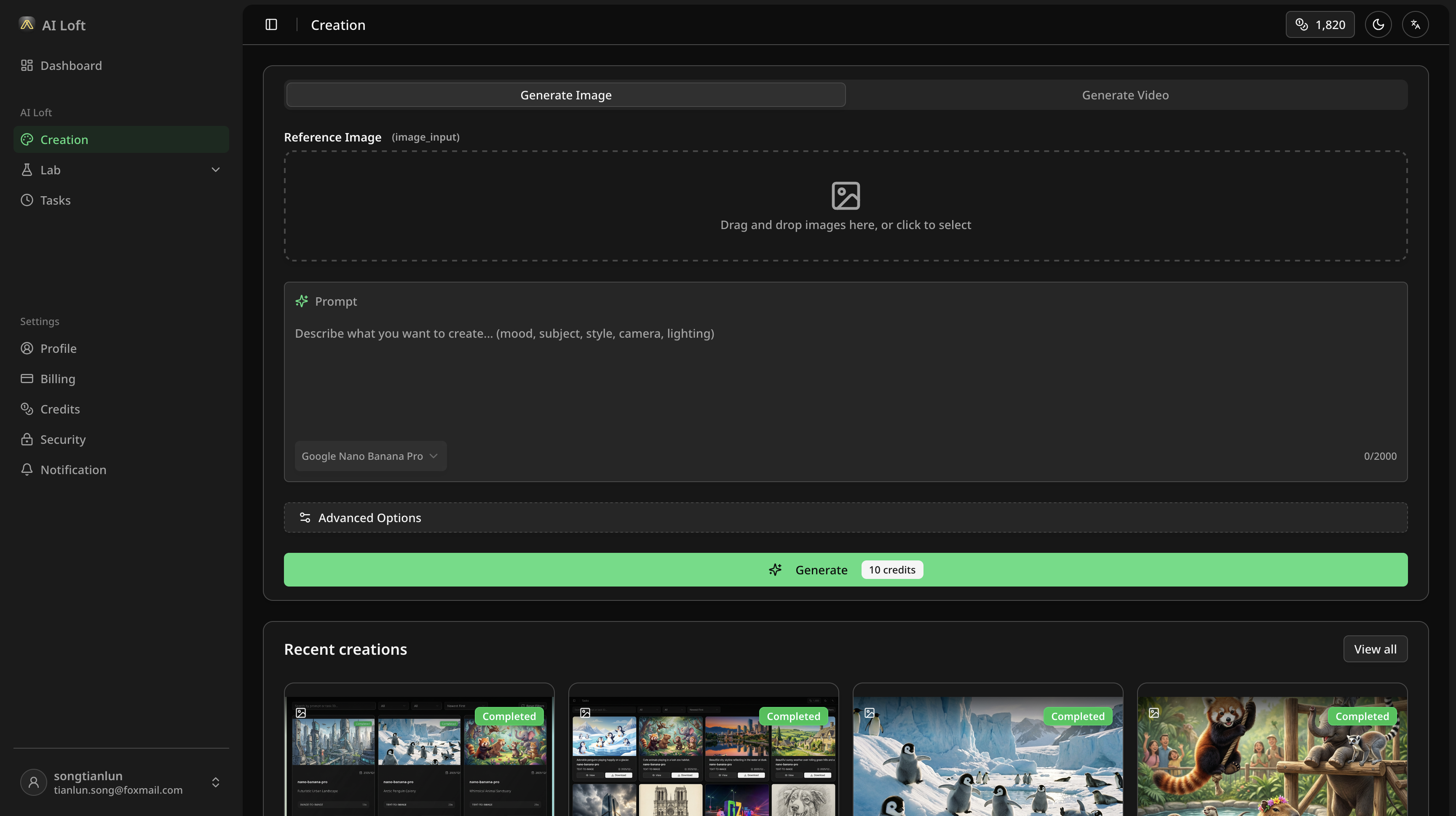 AiLoft gallery image