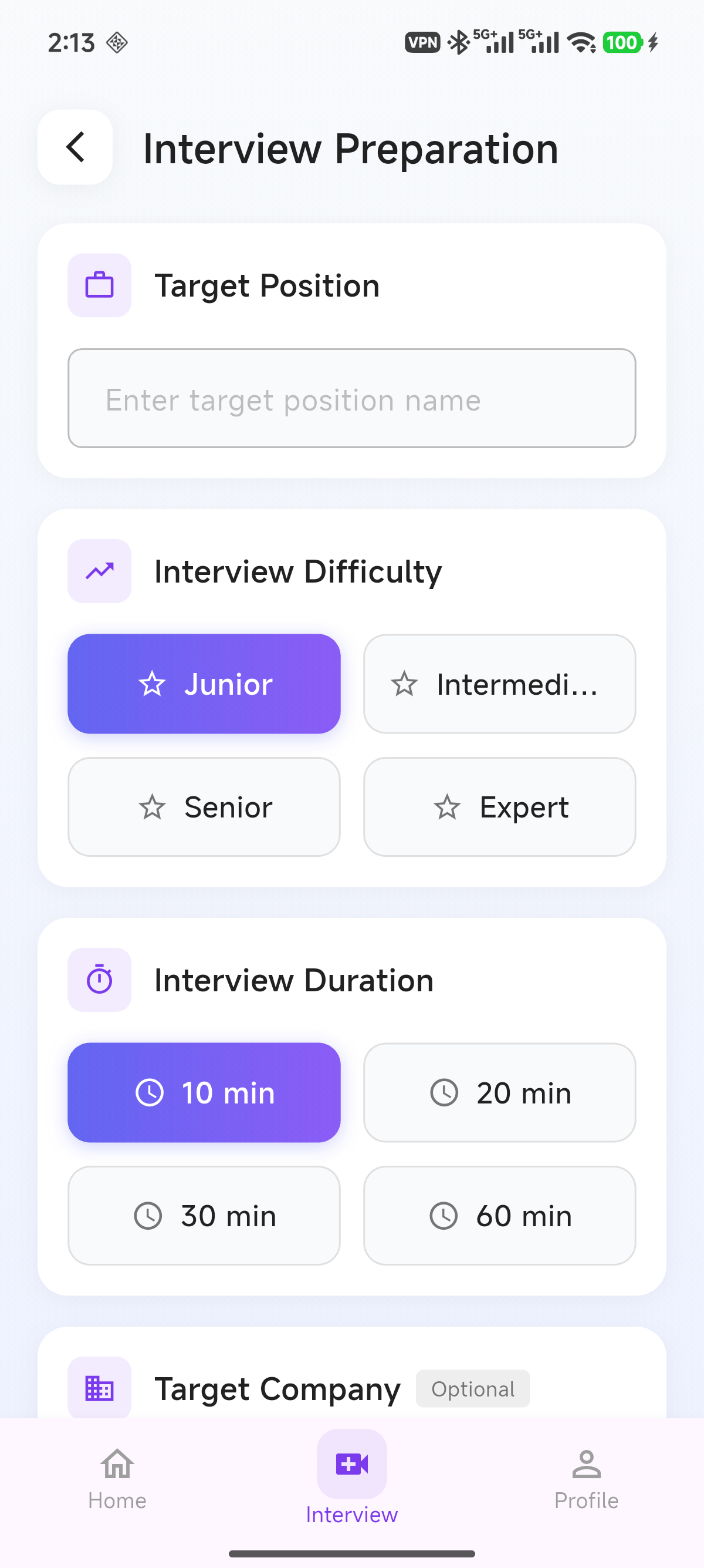 PrepMaster: AI Interview Coach gallery image