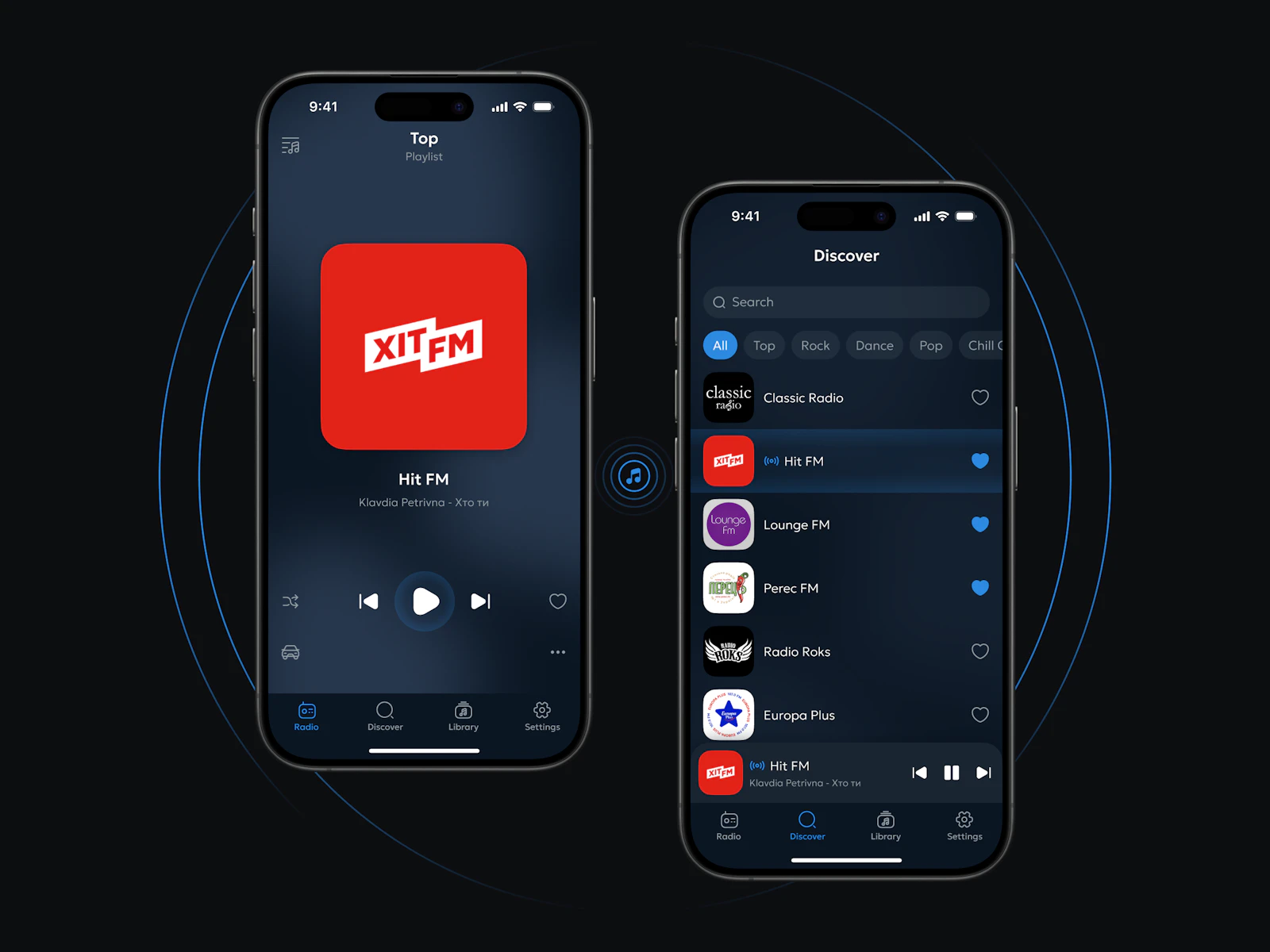 Simple Radio screenshot 2