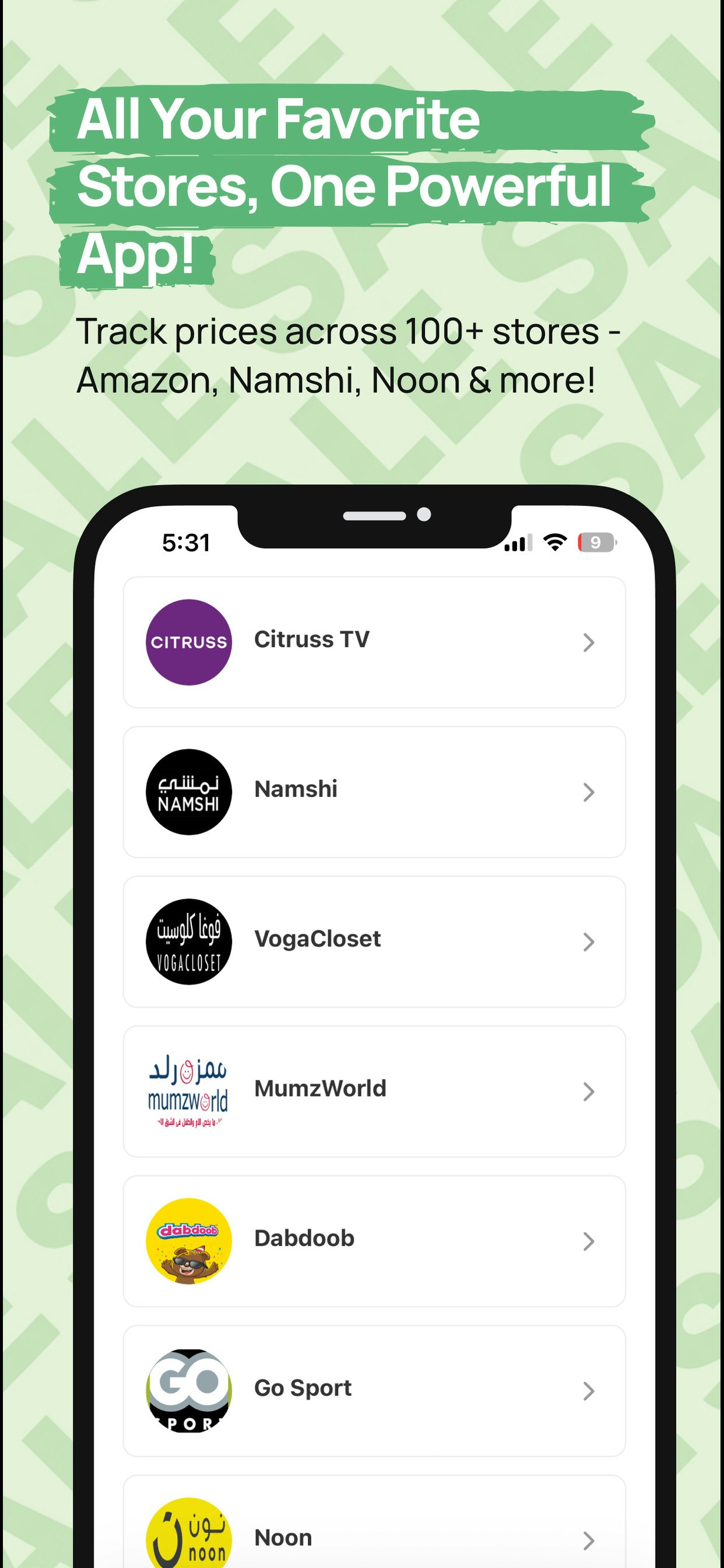 tuut Deals & coupons - كوبونات تووت gallery image
