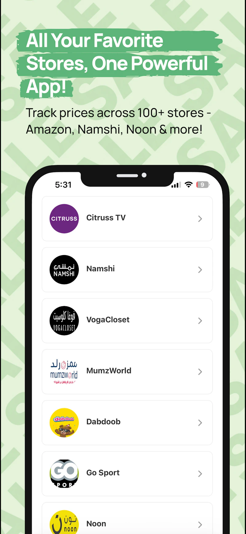 tuut Deals & coupons - كوبونات تووت screenshot 1