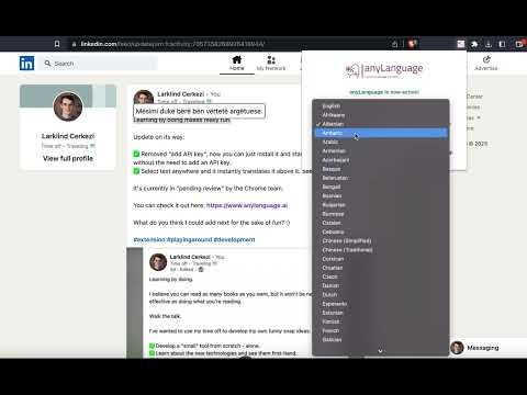 anyLanguage.ai gallery image