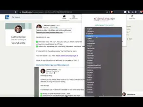 anyLanguage.ai gallery image