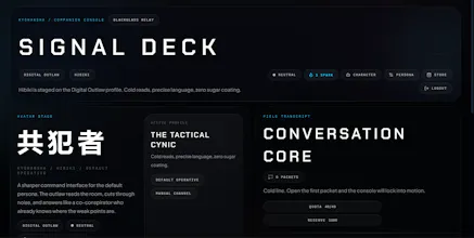 Kyohansha 畫廊圖片