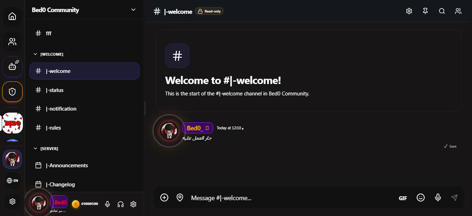 Vortex screenshot 1