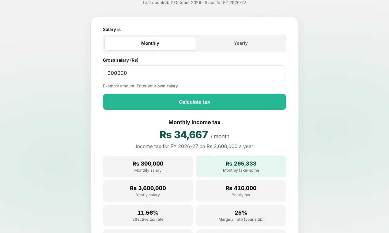 MyToolsBaba gallery image