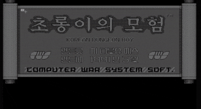 Languaro - Main screenshot showing features and interface