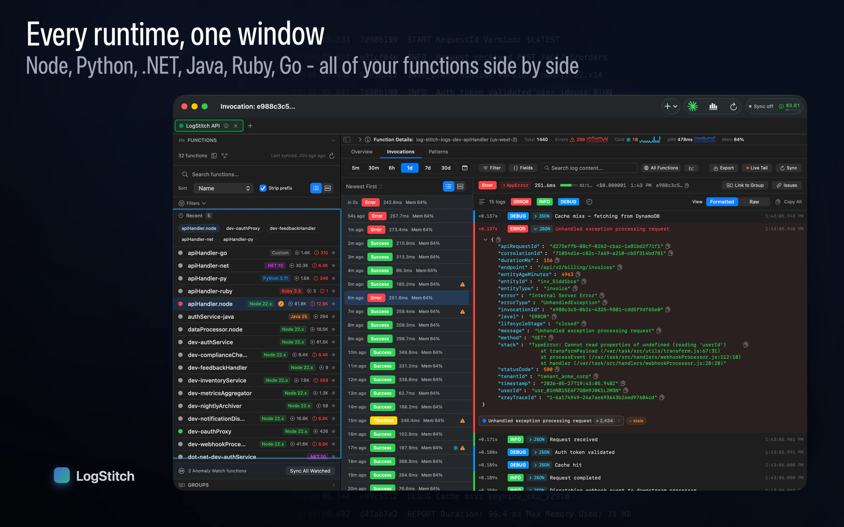 LogStitch 截图 2