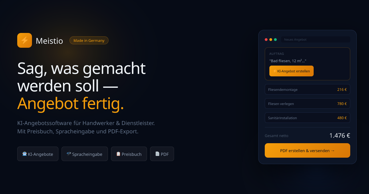 Meistio gallery image