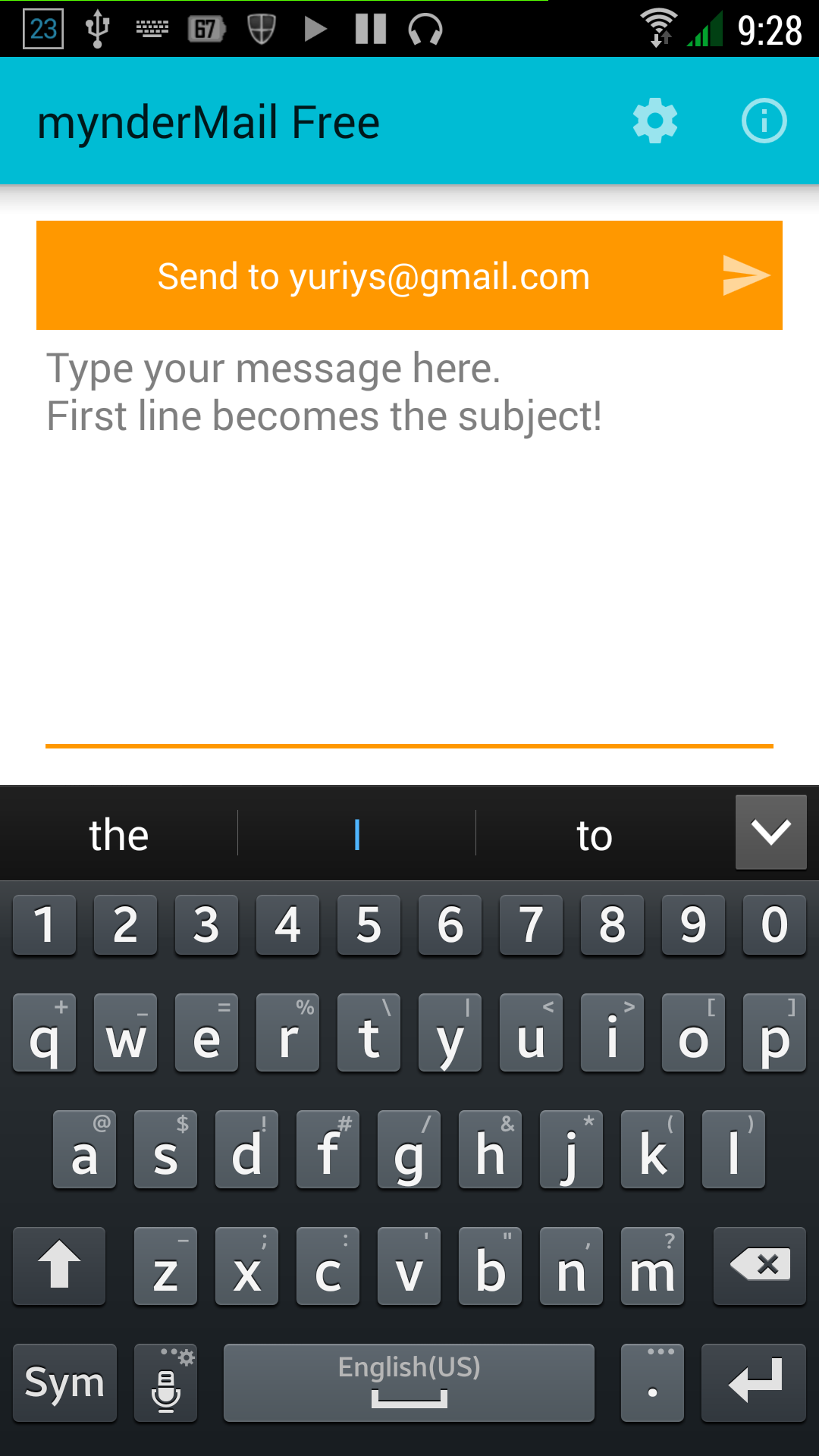 mynderMail gallery image