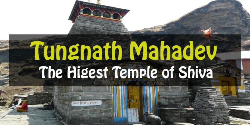 Highest Temple of Shiva in the World media 1