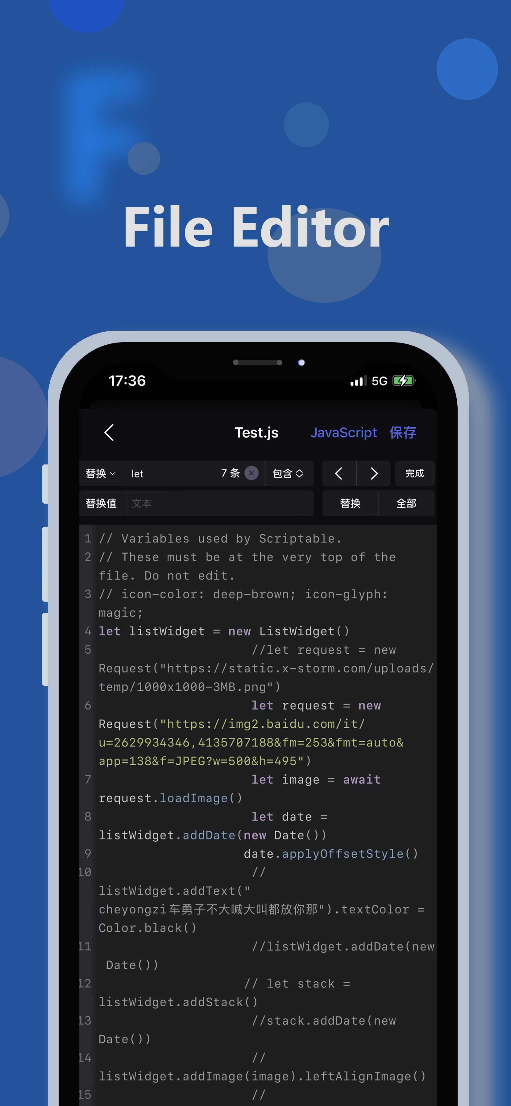 itermx media 5