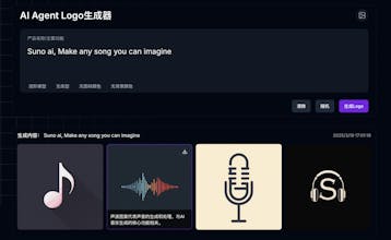 Logent AI gallery image