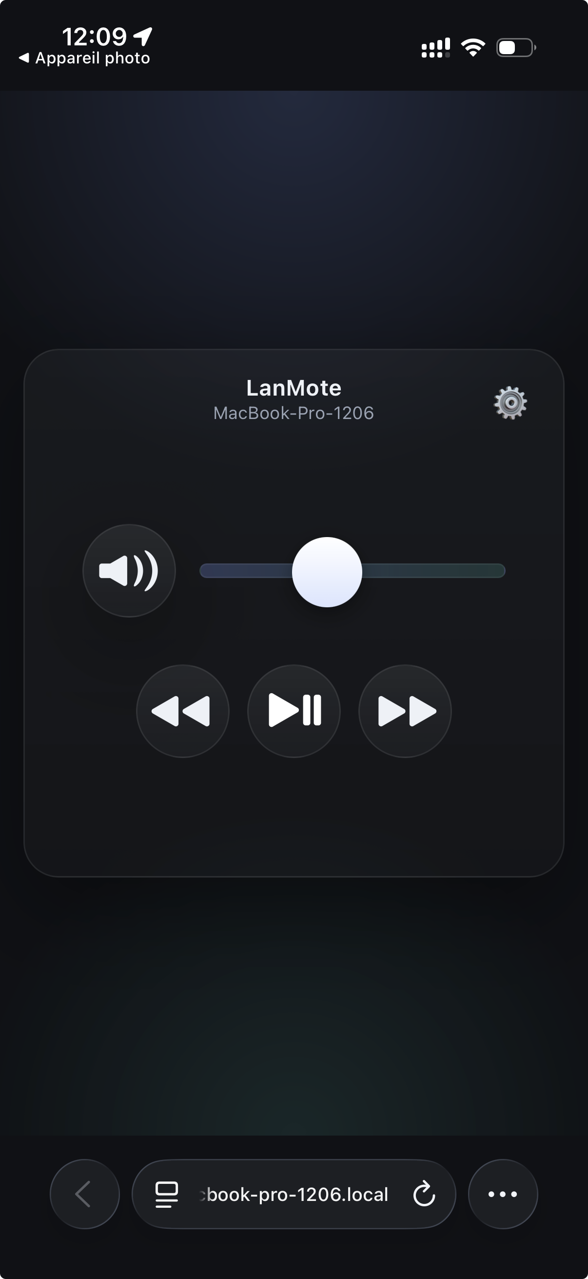 LanMote gallery image