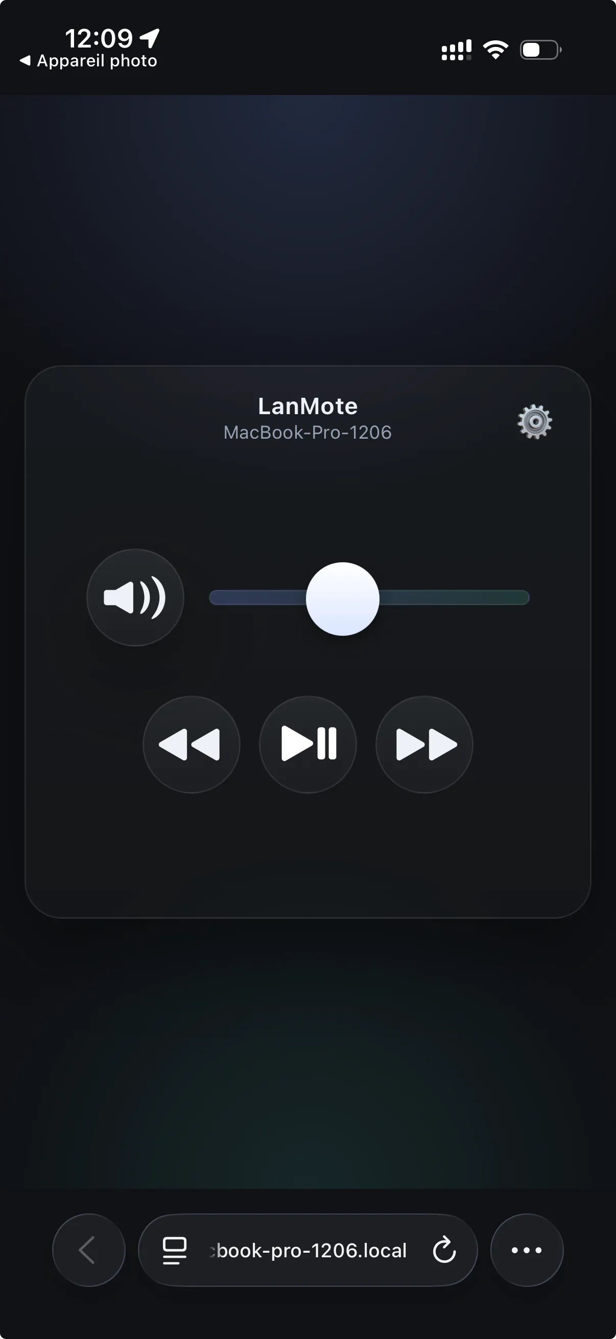 Banner del producto LanMote