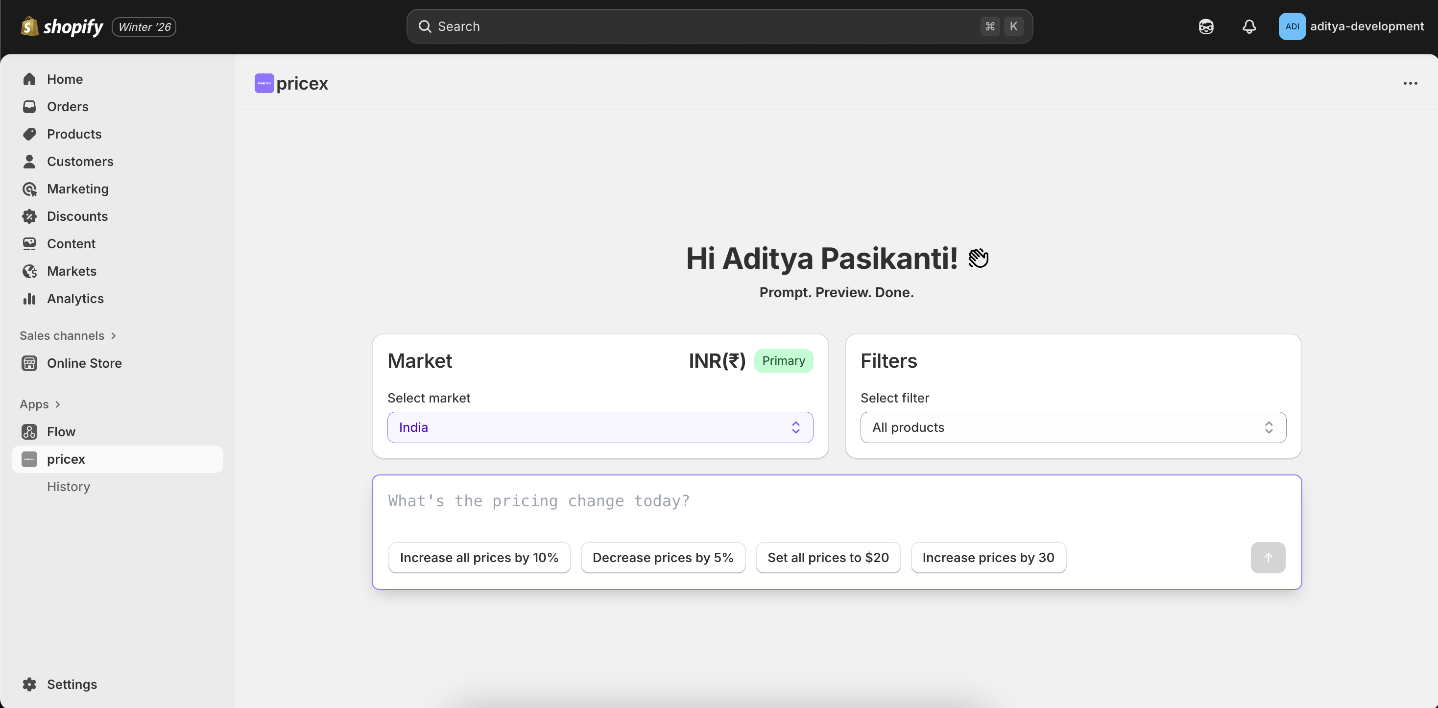 pricex gallery image