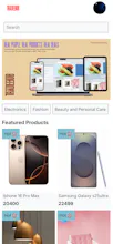 TradeHub gallery image