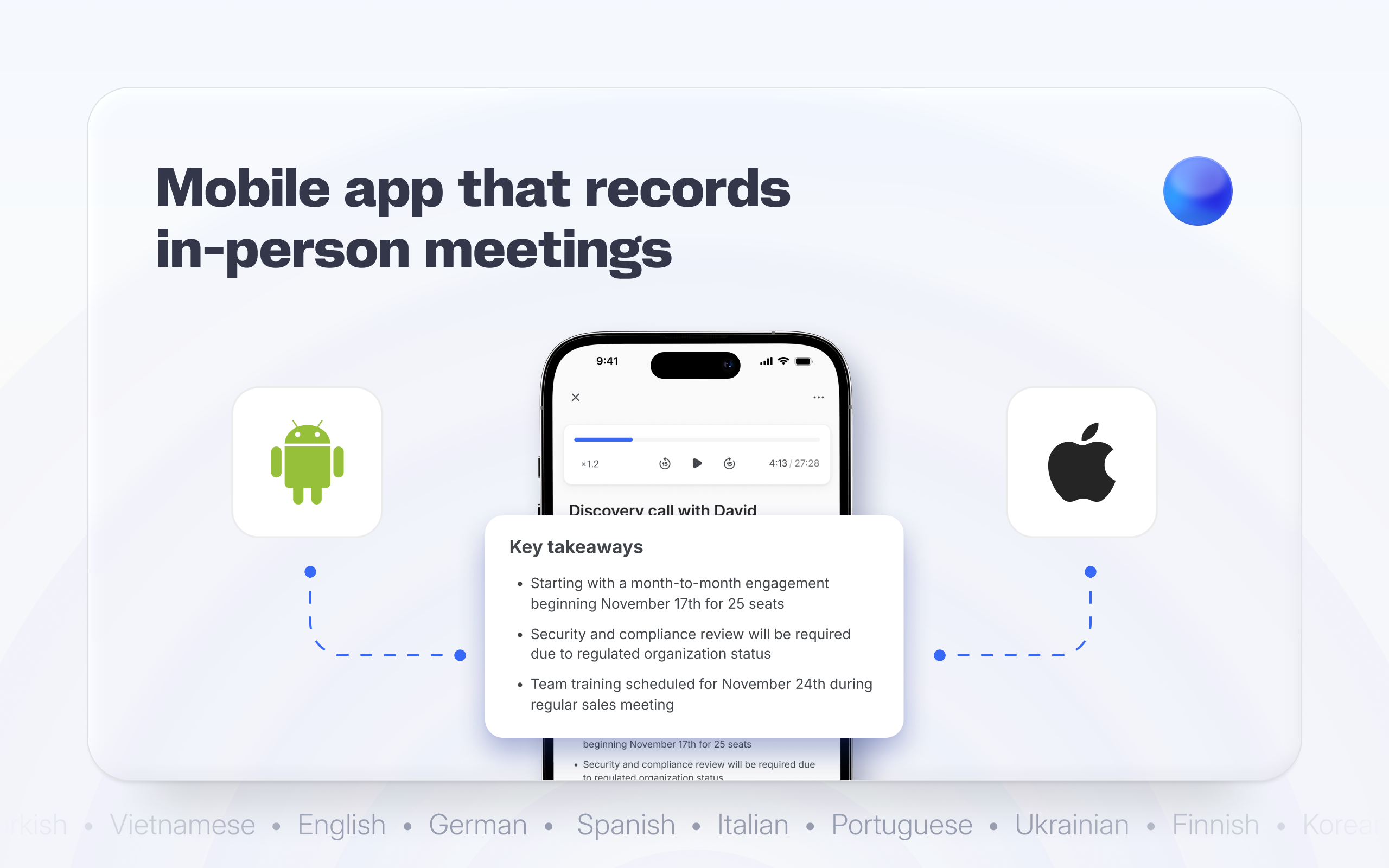 Bluedot 2.0 gallery image