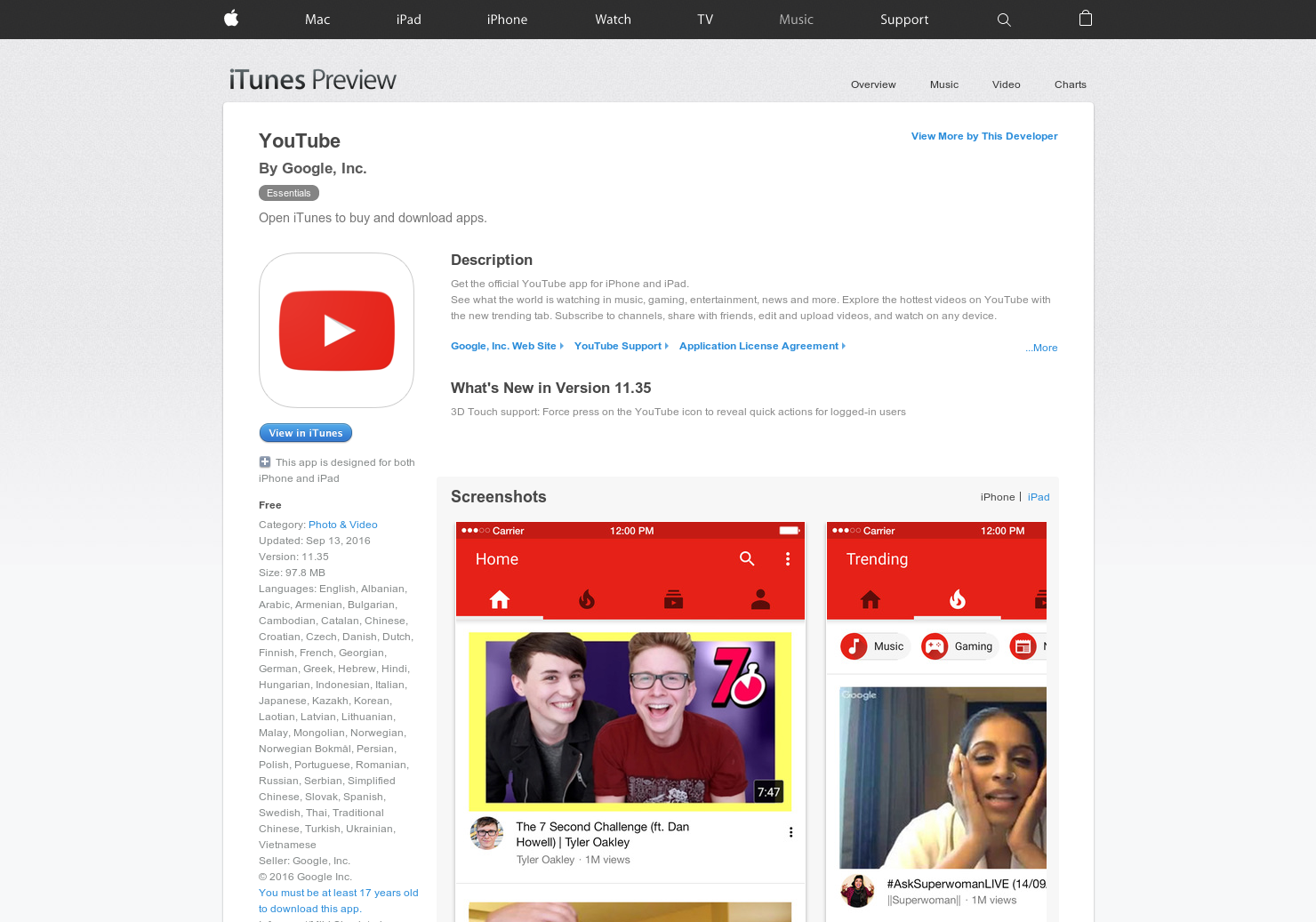 YouTube - New Design for iOS gallery image
