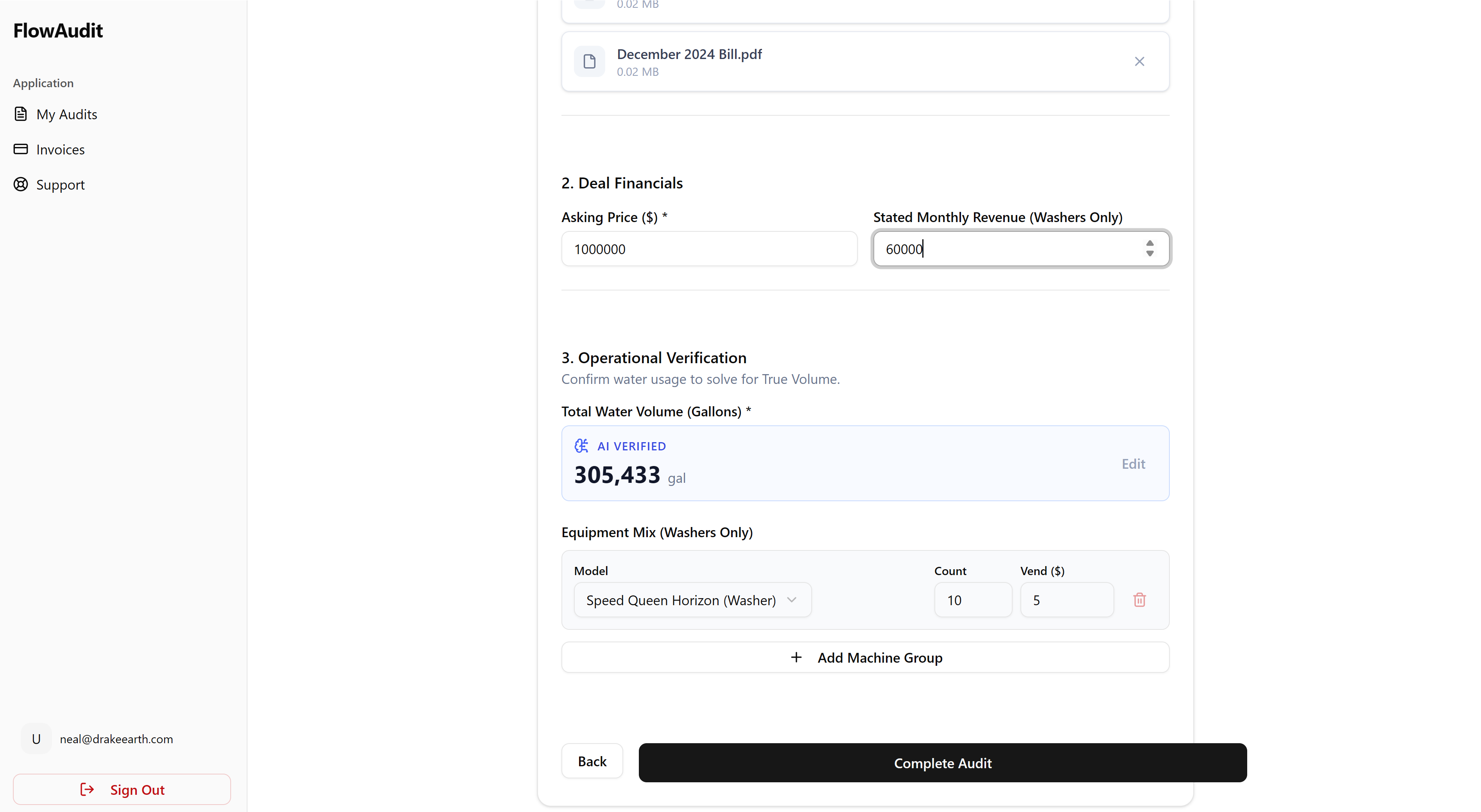 FlowAudit gallery image