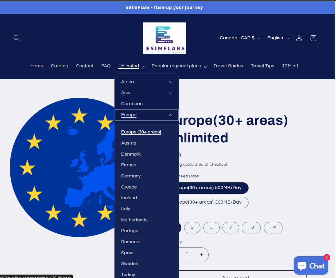 eSimFlare gallery image
