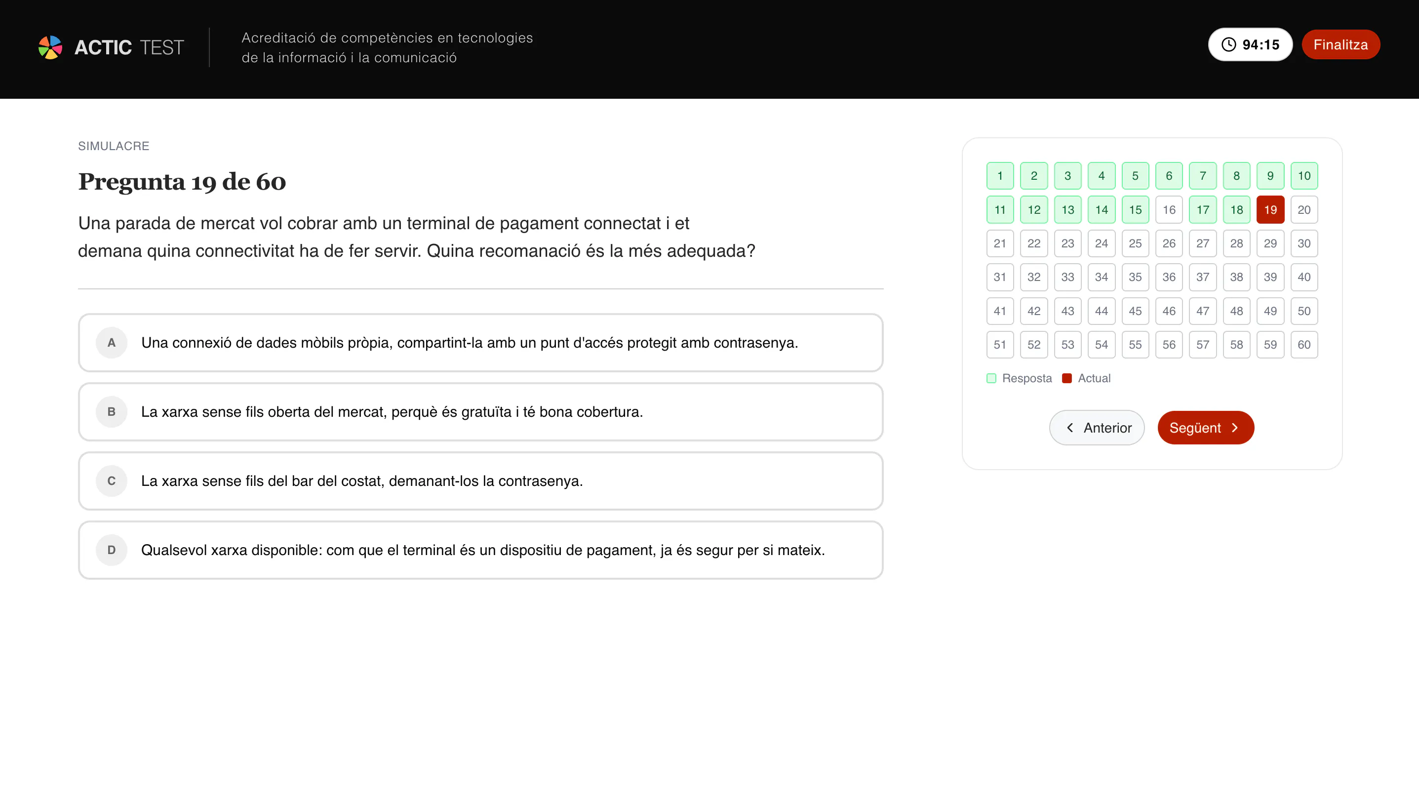 ACTIC Test and Simulator gallery image