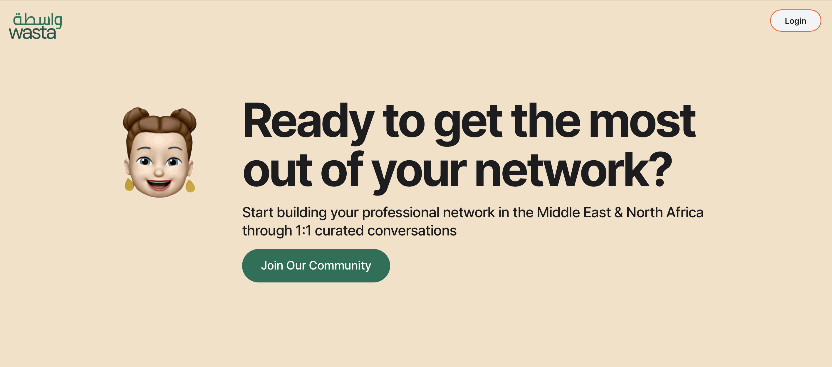 Wasta.ai gallery image