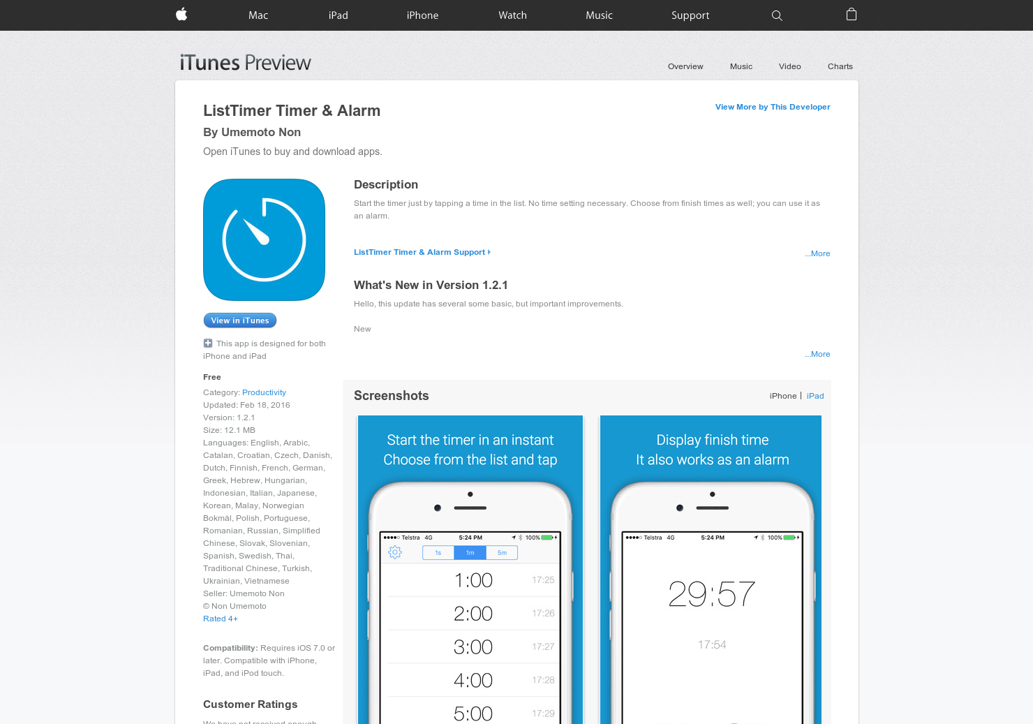ListTimer Timer & Alarm gallery image