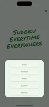 Simple Sudoku gallery image