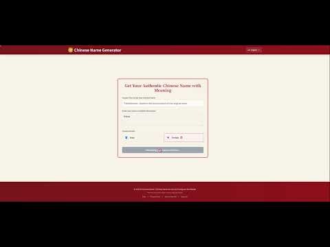 AI-Powered Chinese Name Generator gallery image