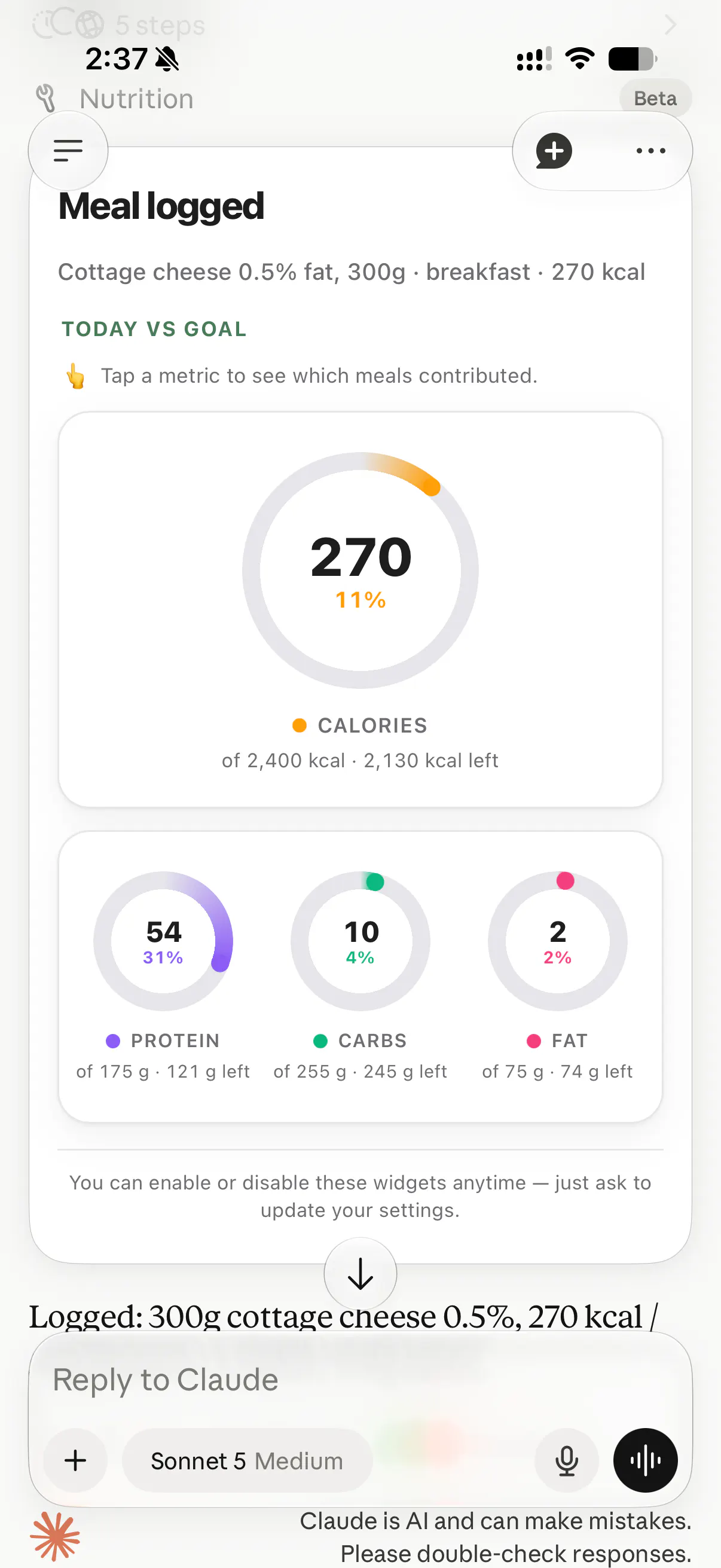 Nutrition MCP gallery image