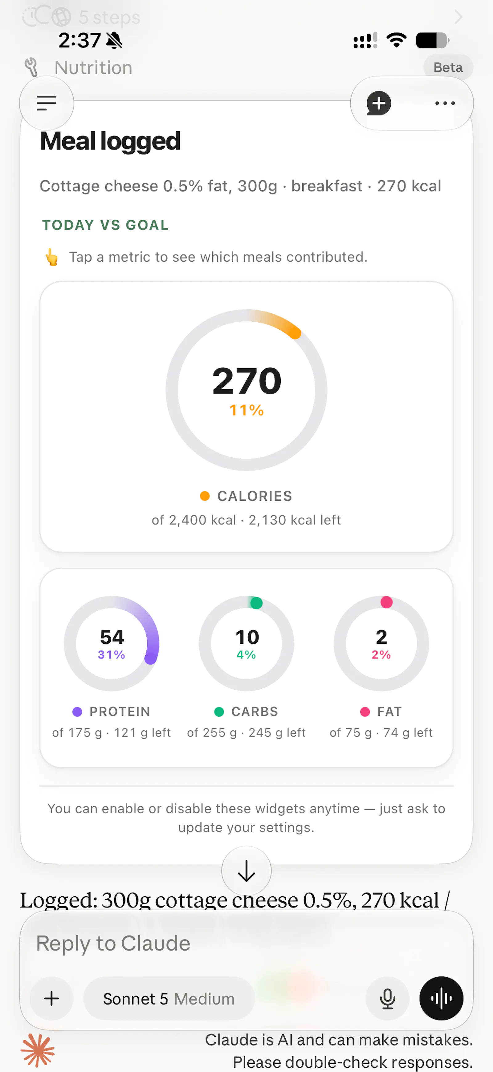 Nutrition MCP screenshot 3