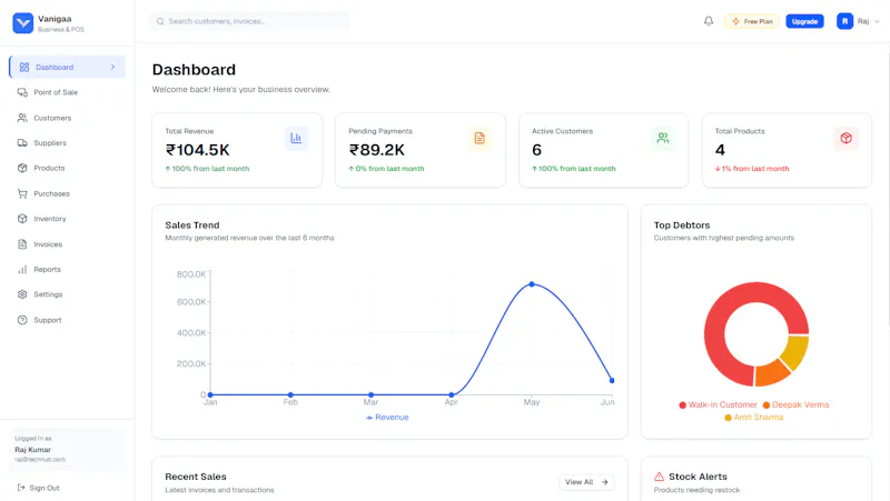 Vanigaa screenshot 2