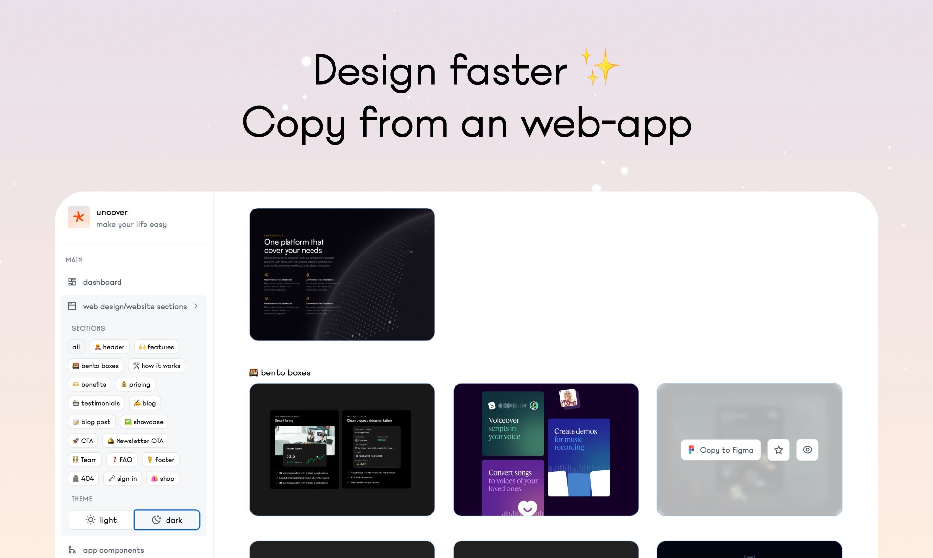 uncoverLAB gallery image