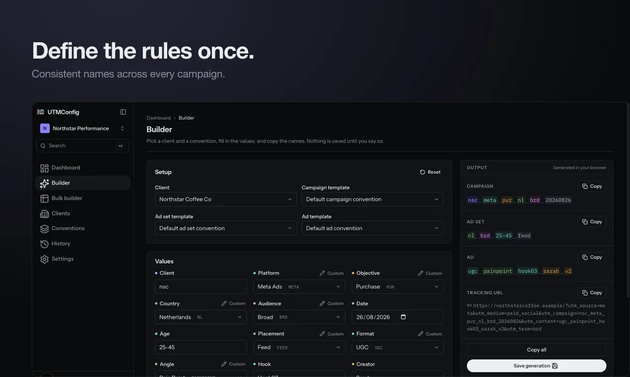 UTMConfig gallery image