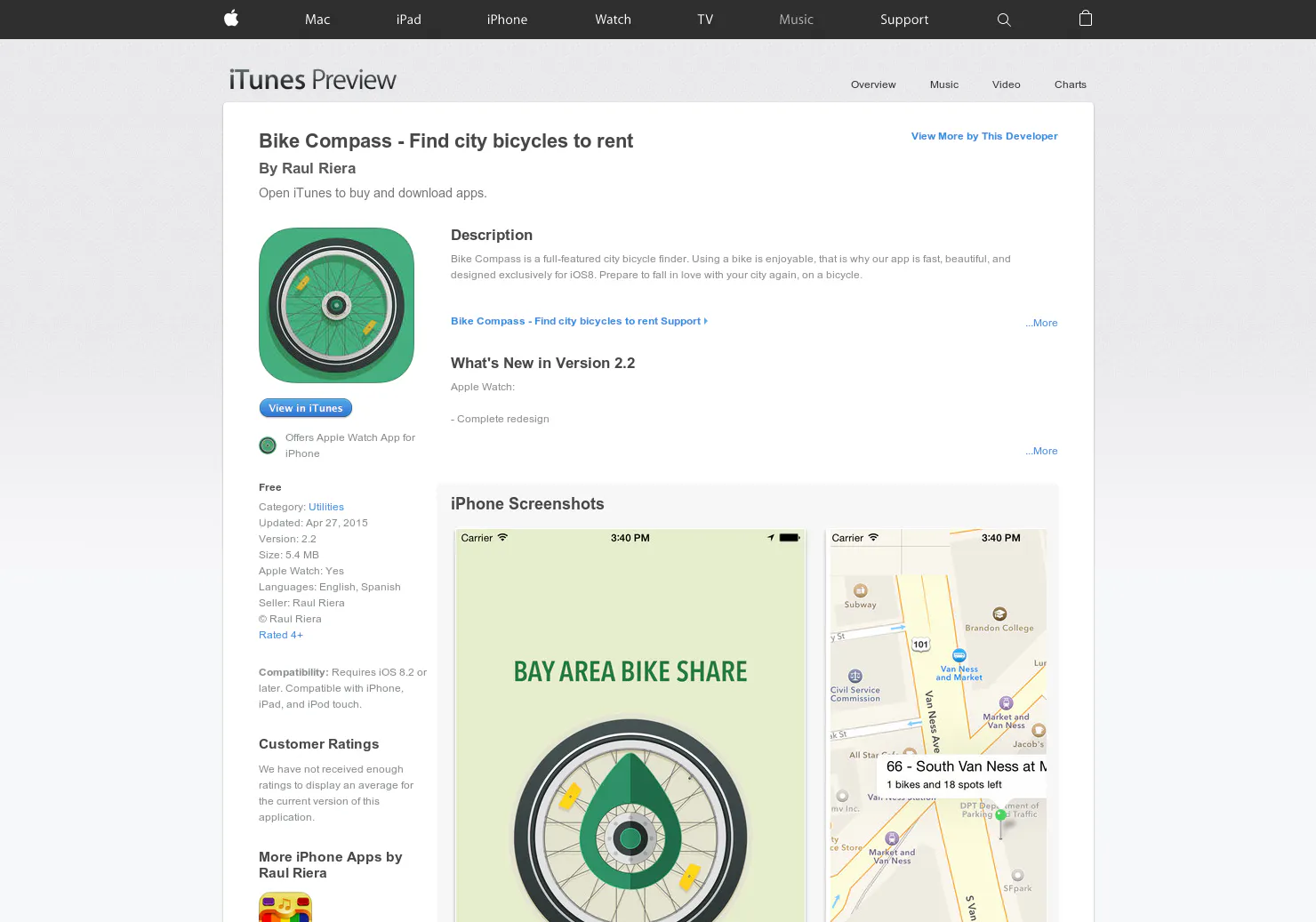 Bike Compass