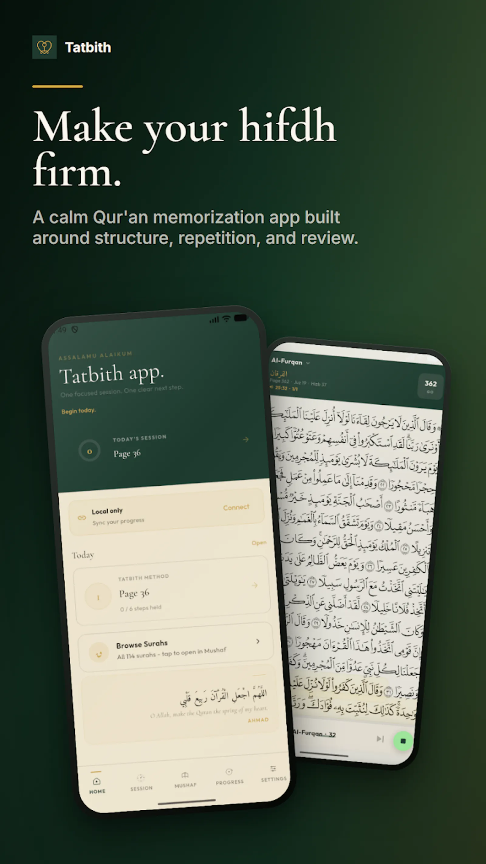Tatbith screenshot 2