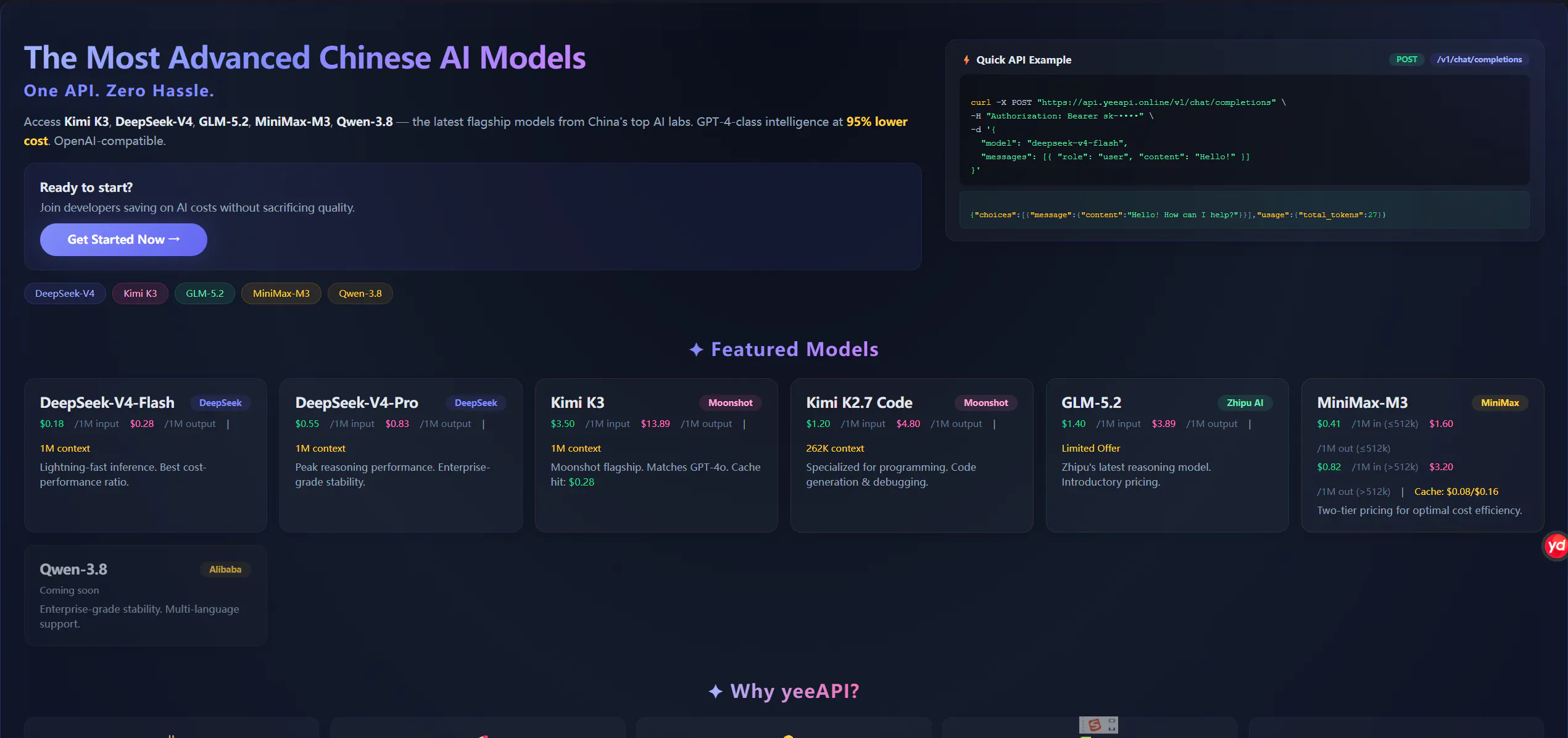 yeeapi API product banner