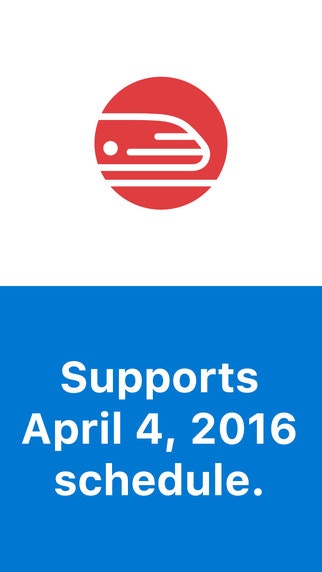 Caltrain gallery image