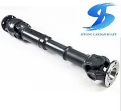 Cardan Drive Shaft gallery image