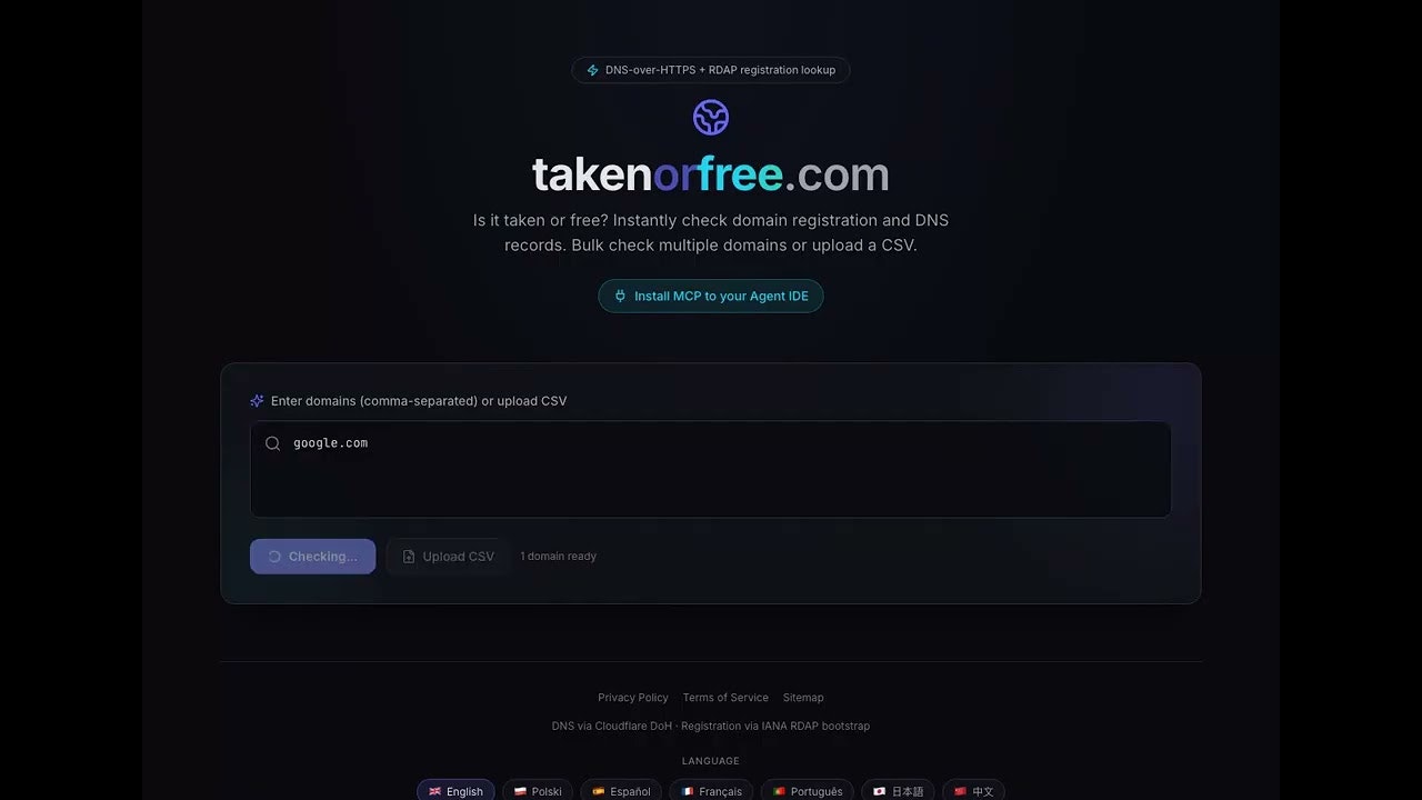 takenorfree.com gallery image