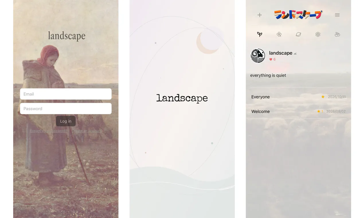 landscape gallery image