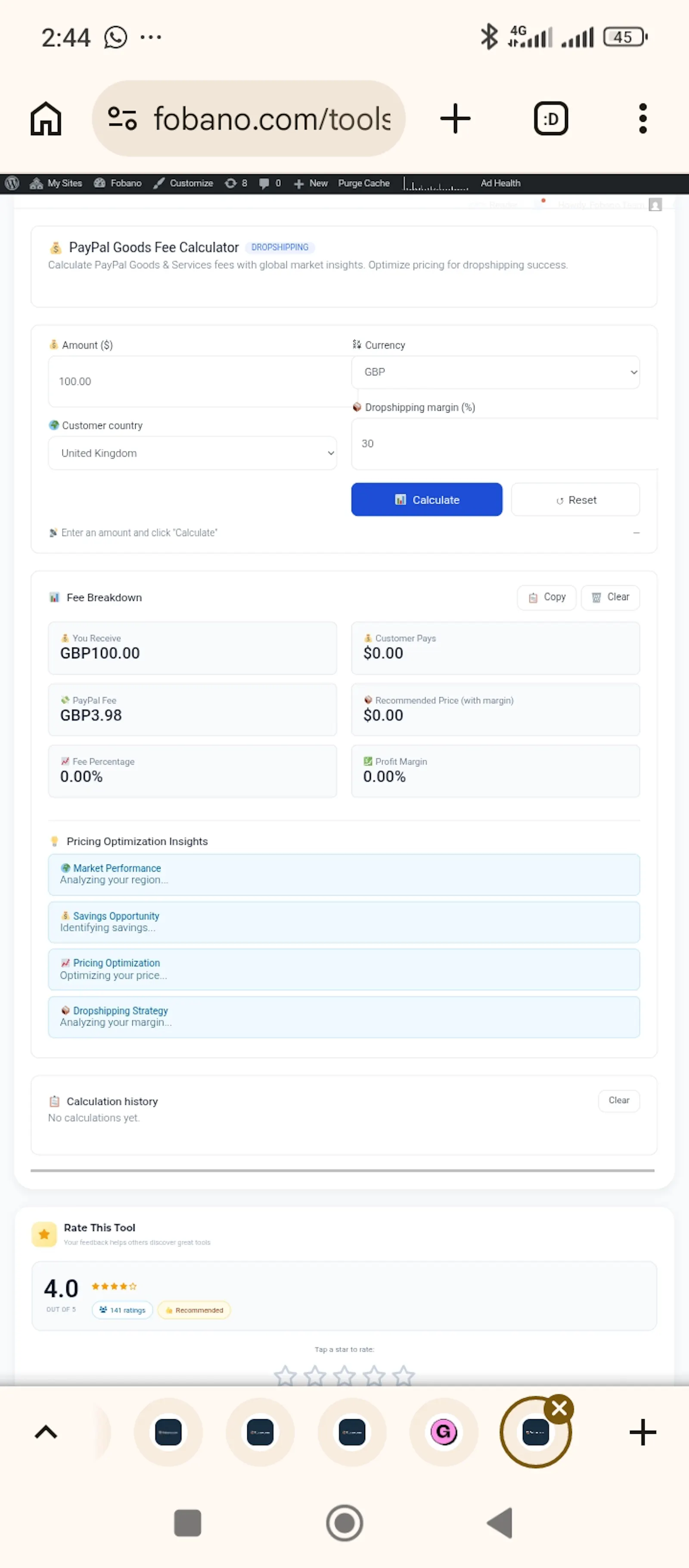 Premium PayPal Goods Fee Calculator screenshot 1