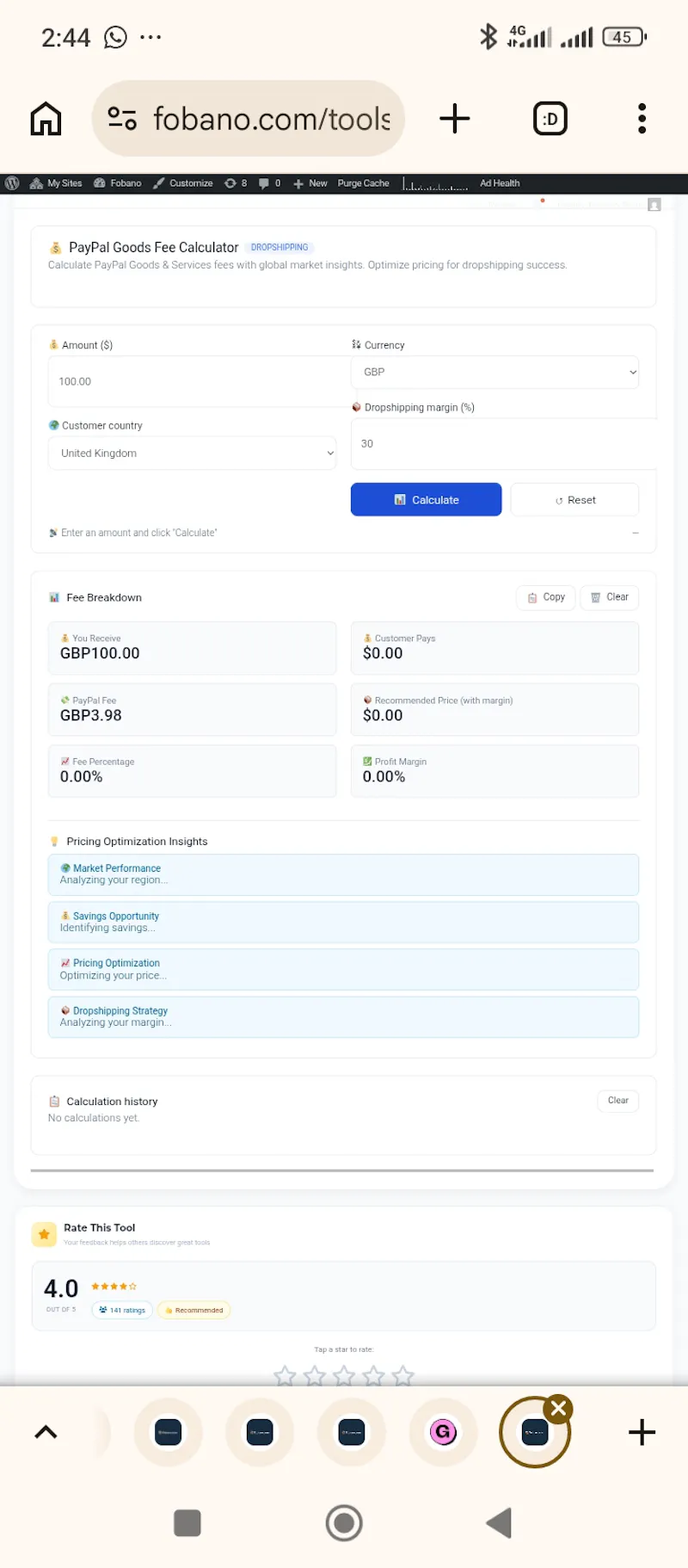 Premium PayPal Goods Fee Calculator screenshot 1