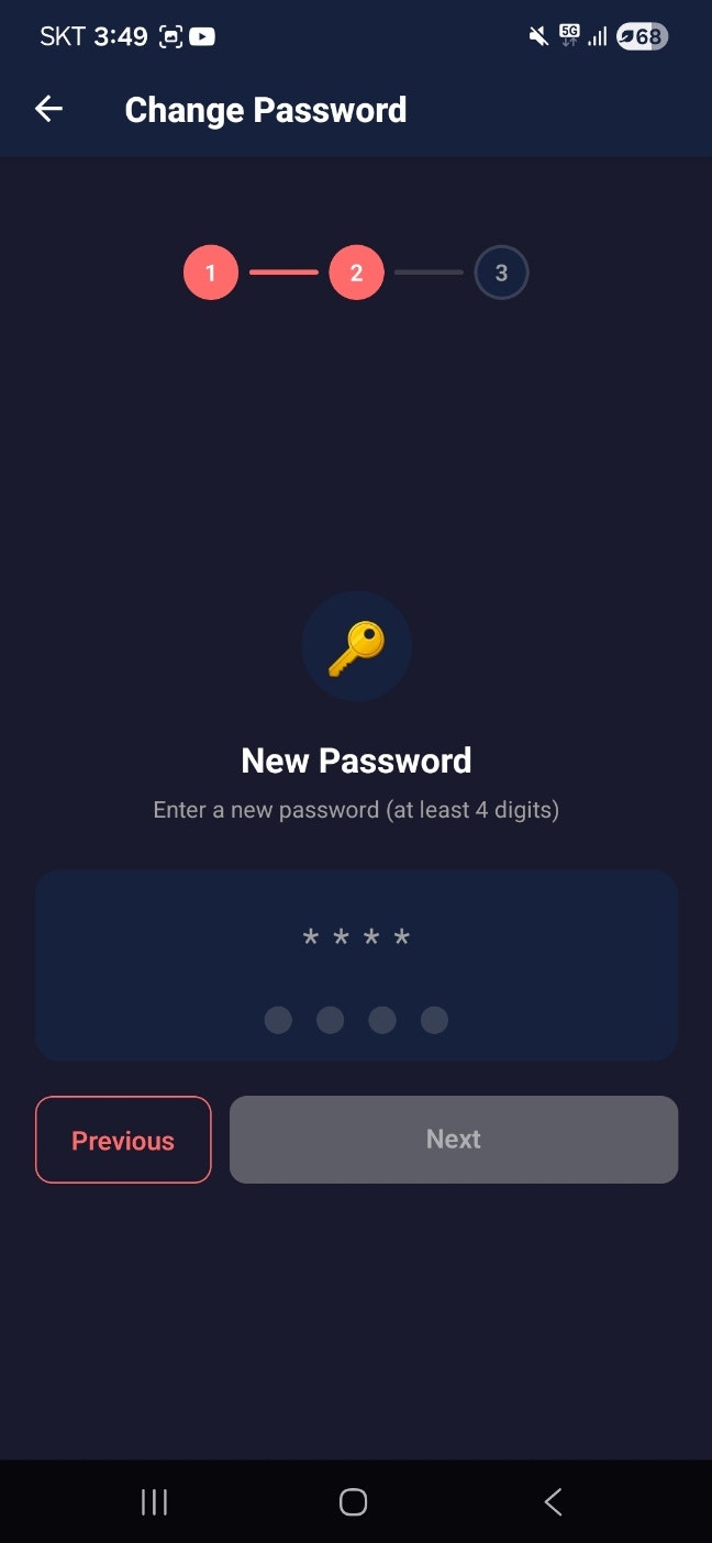 Quizlock gallery image