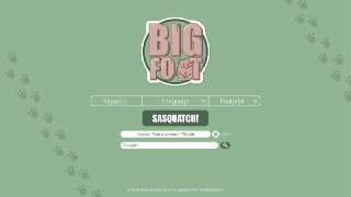 Bigfoot.pro gallery image