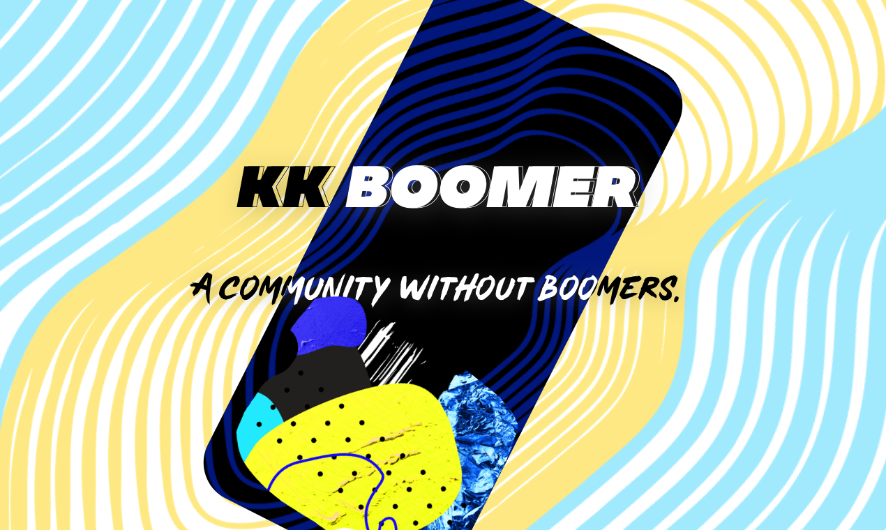 KKBOOMER gallery image