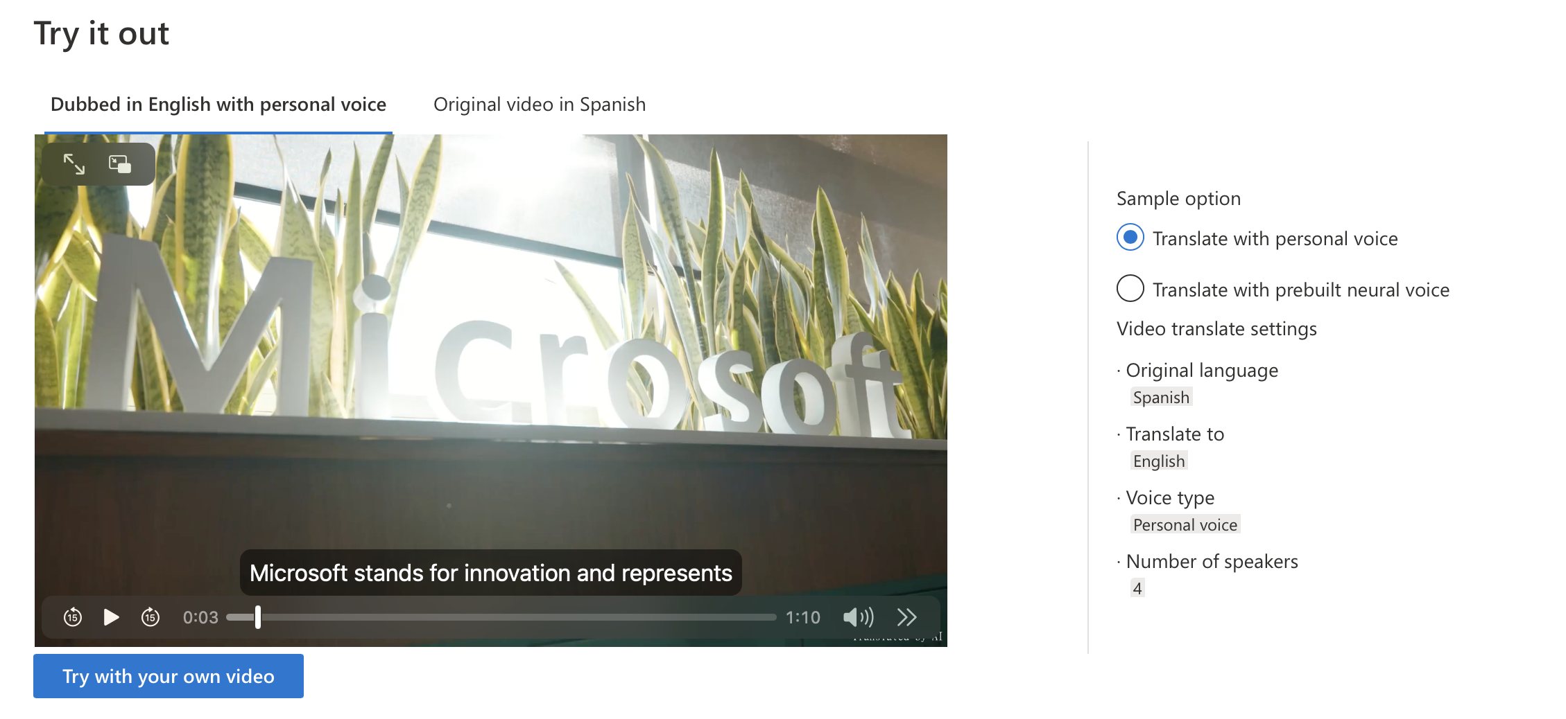 Microsoft Azure Video Translation API - แปลวิดีโอด้วย GPT Model และ Azure Speech Services media 4