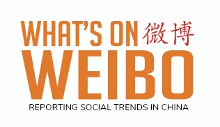 What's on Weibo