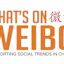 What's on Weibo